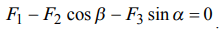 0500pqk8-ed68-220x32.png