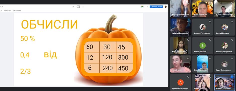 0500pr73-723d-940x364.jpg
