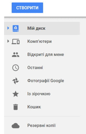 0500pr7j-6e9e-296x460.png