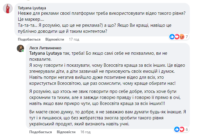 0500preo-db16-656x449.png