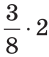 0500pscw-ef40-49x57.png