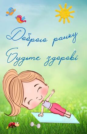 0500pseo-60eb-286x436.jpg