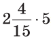 0500psge-6e3a-75x62.png