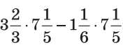 0500pshx-49d9-176x75.png