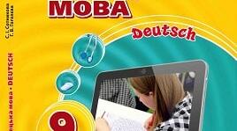 Test "Lebenslauf"