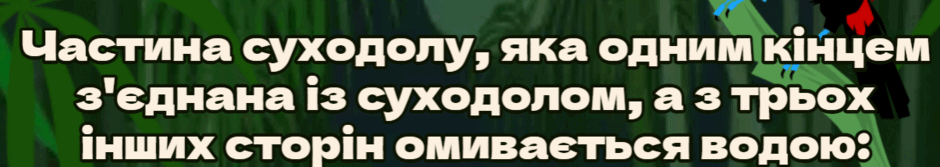 0500pspl-914a-940x167.png
