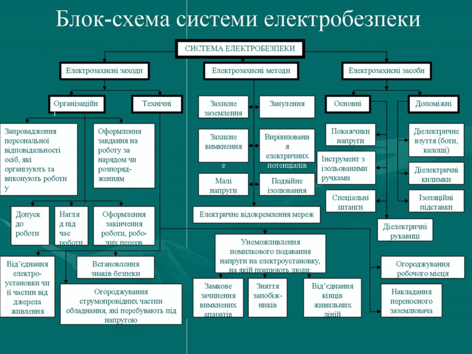 0500pt9l-7002-940x705.png