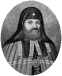 Незвіданий Петро Могила:від народження до заповіту - РІСУ