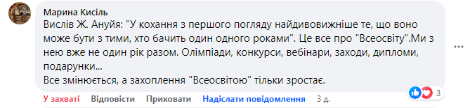 0500pudp-42c3-669x155.png