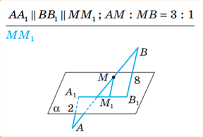 0500punt-78f8-288x194.png