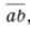 0500pw1s-0986-28x27.png