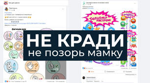 Не користуйтеся з задоволенням!