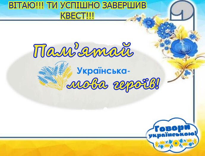 0500pwr6-1e80-690x525.jpg