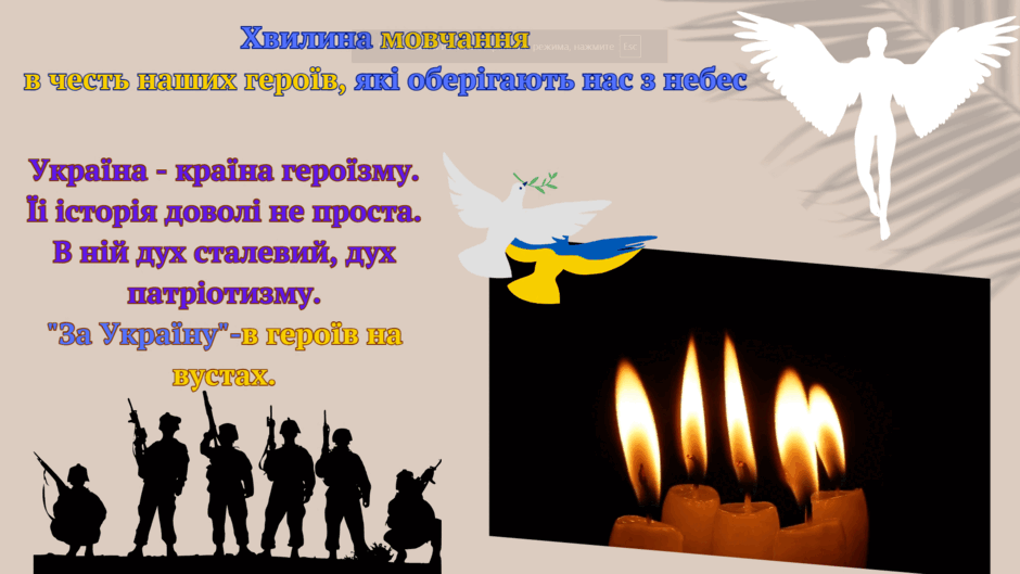 0500pwuk-7c59-940x529.png