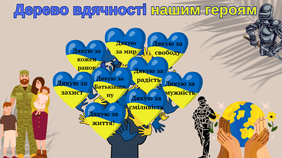 0500pwur-0e01-940x529.png