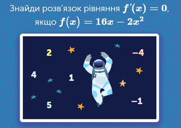0500px7l-a1c3-610x434.png