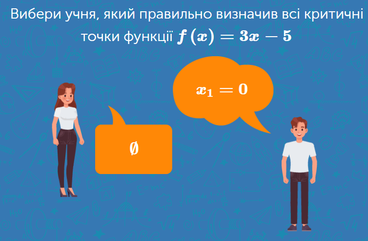 0500px87-f89a-754x493.png