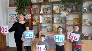 Конспект логопедичного заняття на тему "Осінь"