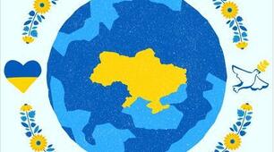Чи зустрічається світло з тінню. Як утворюється тінь. Світлопроникні і світлонепроникні тіла.