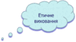 0500pzld-47ee-110x61.png