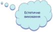 0500pzlm-215a-106x64.png