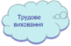 0500pzlr-57e2-81x53.png