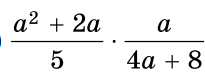 0500pzyw-a03e-205x84.png