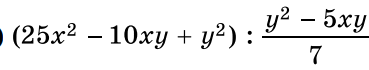 0500q028-304a-369x70.png