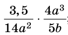 0500q02p-5a0f-139x73.png