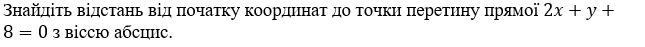 0500q031-6846-645x47.png