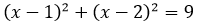 0500q03s-cb9a-203x26.png