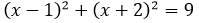 0500q043-42cd-199x23.png