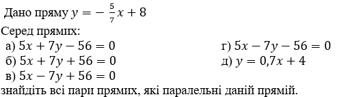 0500q04z-0a81-509x142.png