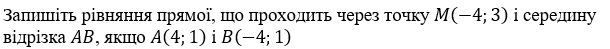 0500q05f-44be-610x49.png