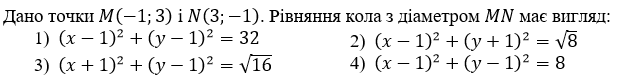 0500q08o-bf14-623x75.png