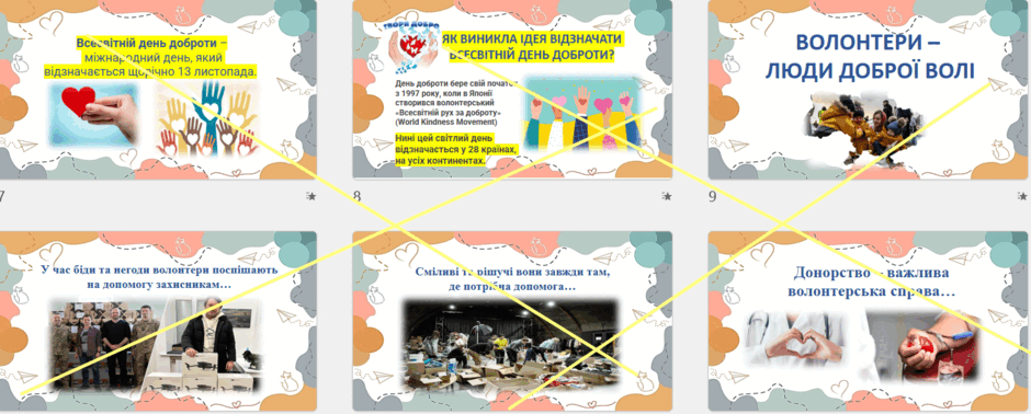 0500q0q3-044b-940x378.png