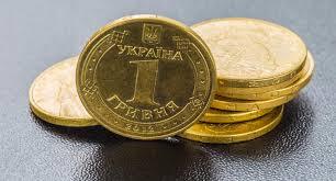 Дві українські монети потрапили в топ-10 монет світу - НБУ - dengi.ua