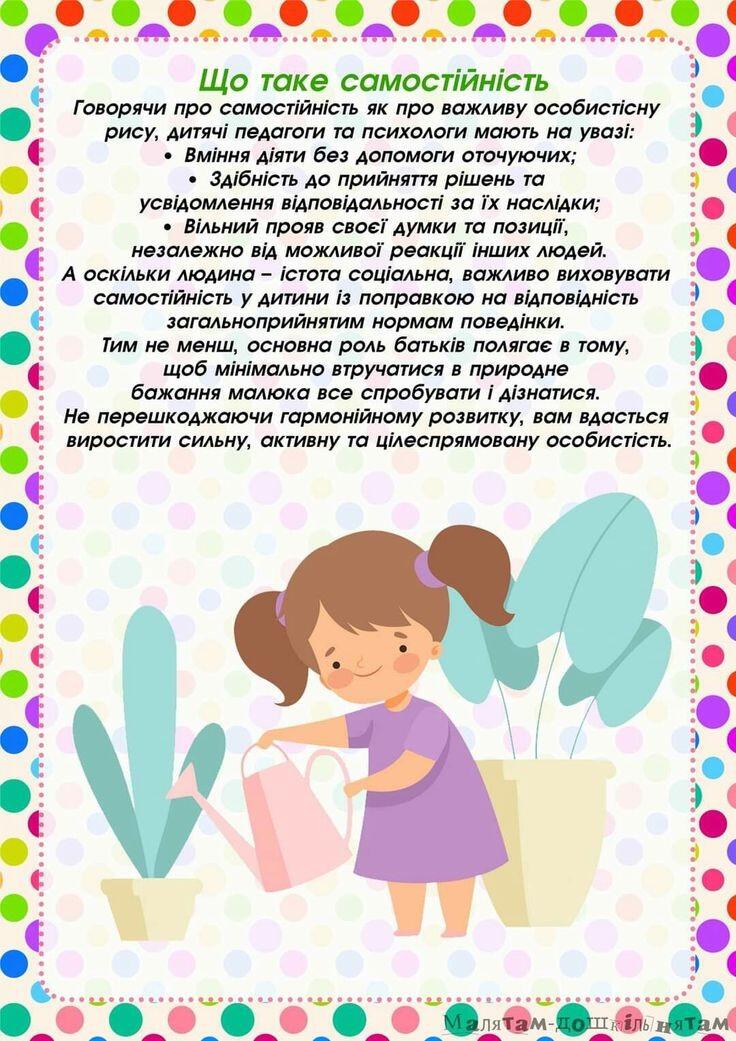 0500q1hv-d7b4-736x1041.jpg
