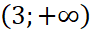 0500q2rz-da30-91x36.png