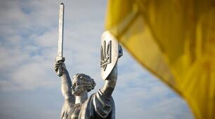 УКРАЇНА В МІЖНАРОДНОМУ ПРОСТОРІ