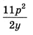 0500q319-7669-68x72.png