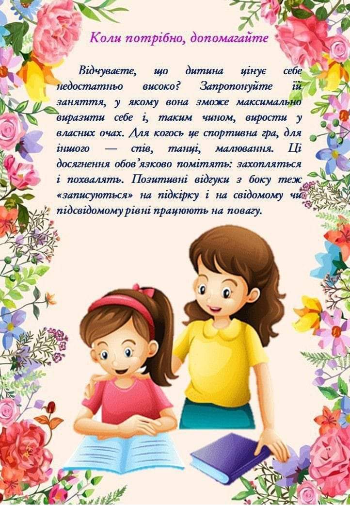0500q33h-0f05-722x1043.jpg