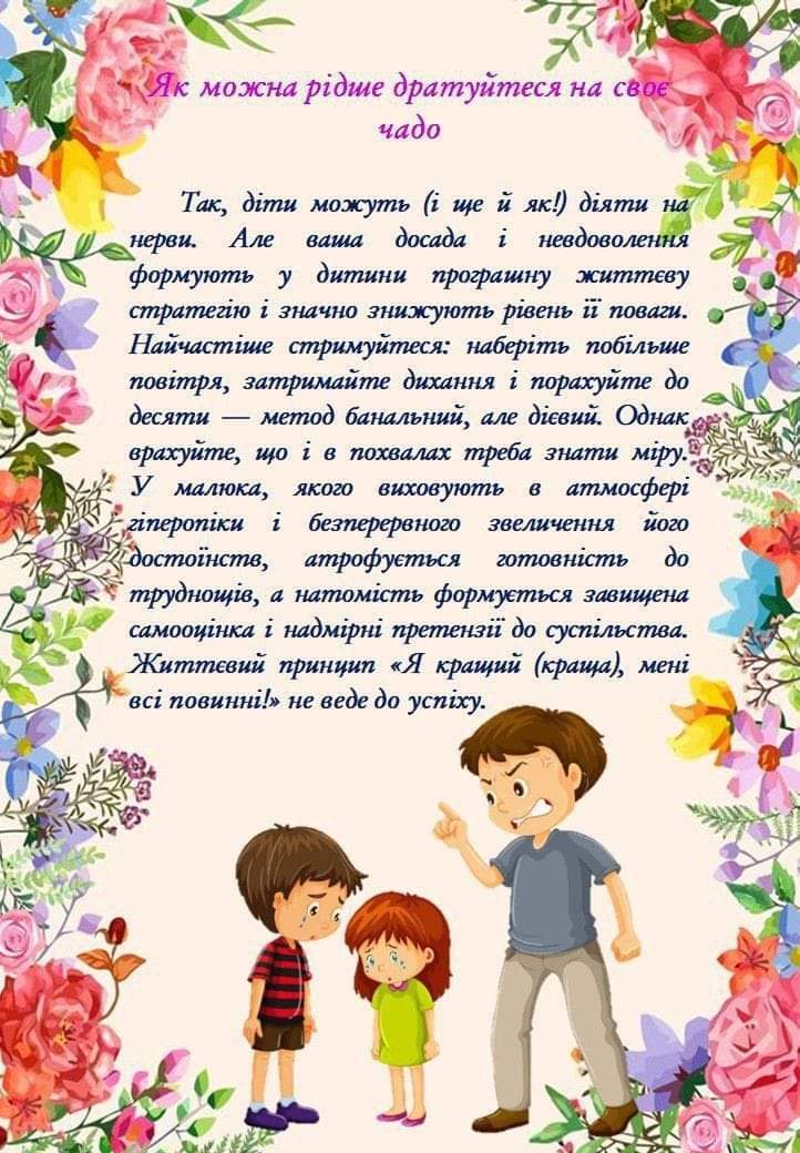 0500q33r-a1eb-722x1040.jpg