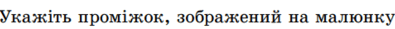 0500q4qz-e297-395x29.png