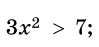 0500q4s8-d264-99x47.png