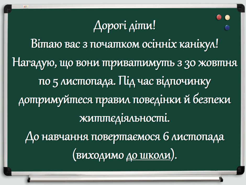 0500q5ko-2ac0-940x708.png