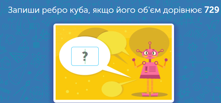 0500q5ni-f879-757x354.png