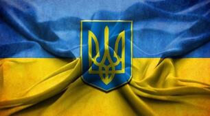 Паспорт куточка з національно-патріотичного виховання