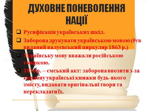 0500q6hf-4f11-480x360.png