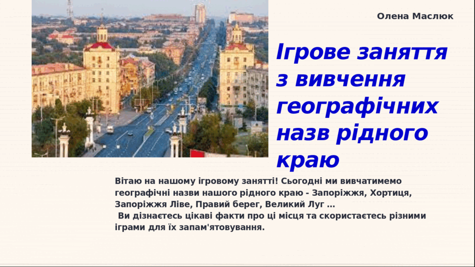 0500q6qr-9c62-940x528.png